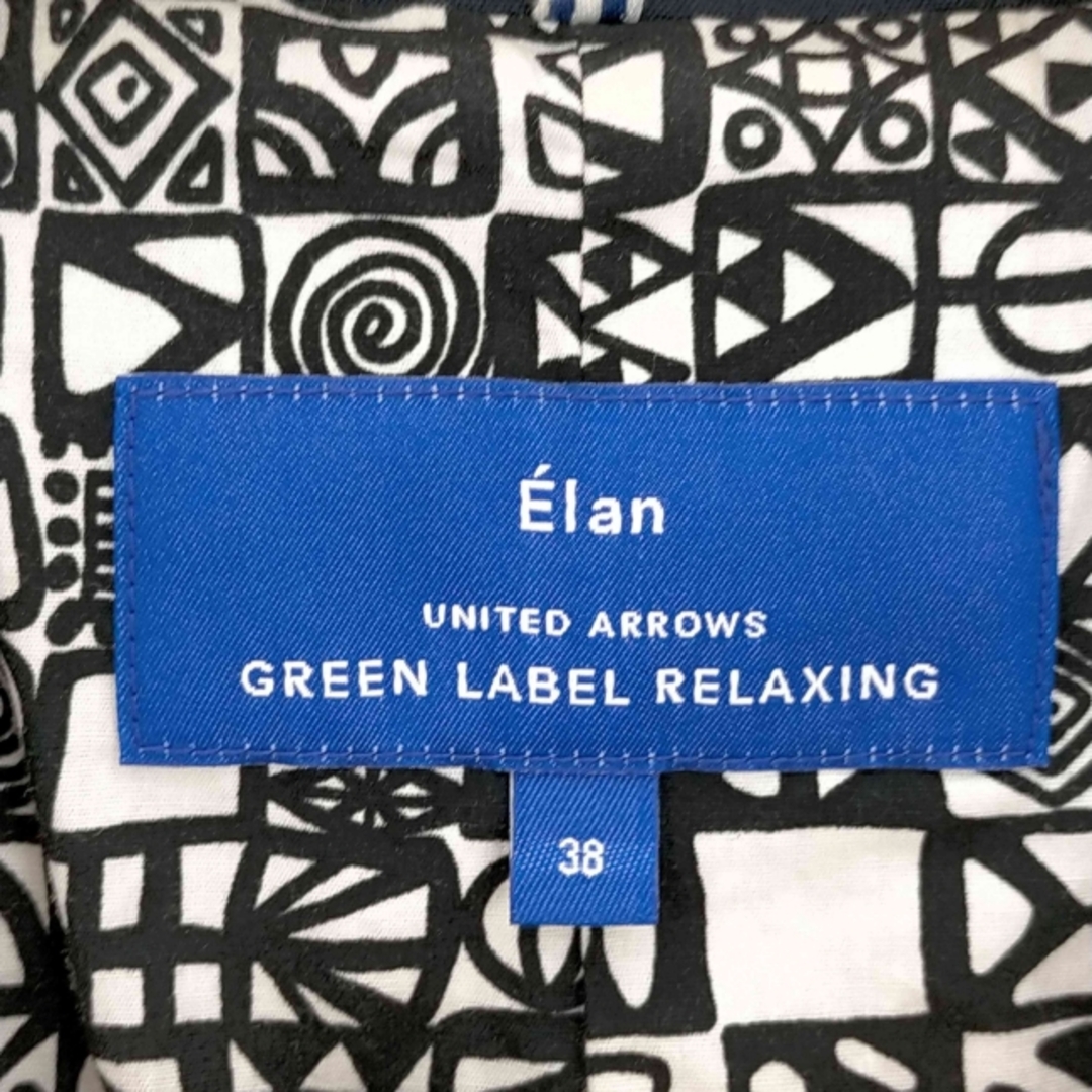 UNITED ARROWS green label relaxing - UNITED ARROWS green label ... ユナイテッドアローズ グリーンレーベル Elanチェスターロングコート ネイビー