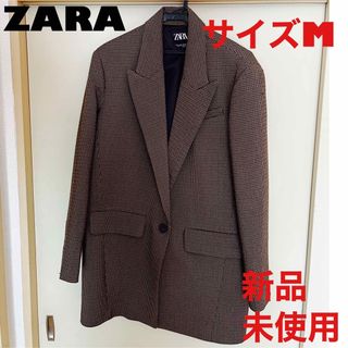 ザラ(ZARA)のZARA ジャケット　サイズM 新品・未使用(テーラードジャケット)