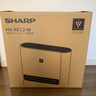 シャープ(SHARP)のSHARP プラズマクラスター 加湿付電気ファンヒーター HX-RK12-W(電気ヒーター)