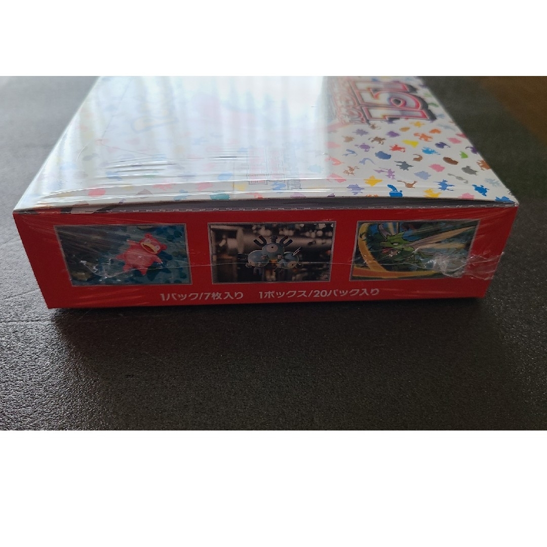 ポケモン(ポケモン)のポケモンカード　151 BOX　シュリンク付き エンタメ/ホビーのトレーディングカード(Box/デッキ/パック)の商品写真