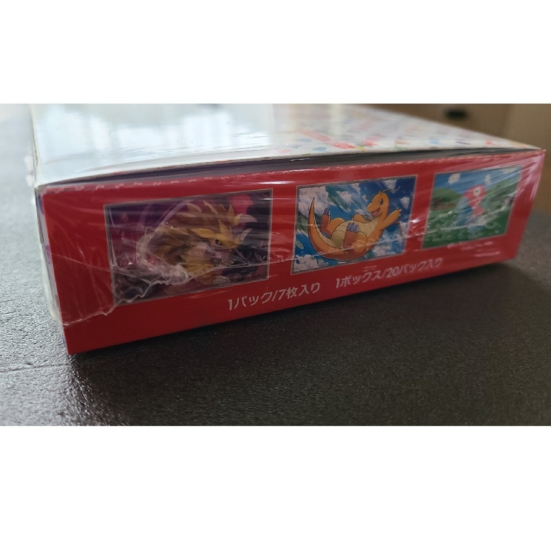 ポケモン(ポケモン)のポケモンカード　151 BOX　シュリンク付き エンタメ/ホビーのトレーディングカード(Box/デッキ/パック)の商品写真