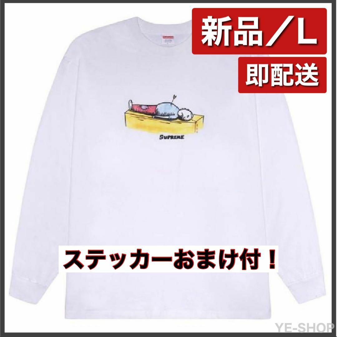 新品M白】Supreme Neil Blender Arrow L/S Tee-