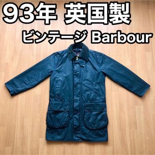 THE NORTH FACE ノースフェイス キルティングジャケット US限定 ボア