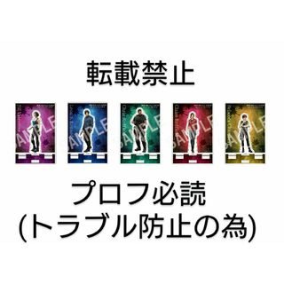 カプコン(CAPCOM)の「新品」バイオハザード デスアイランド カットアウトアクリルスタンド全5種(その他)