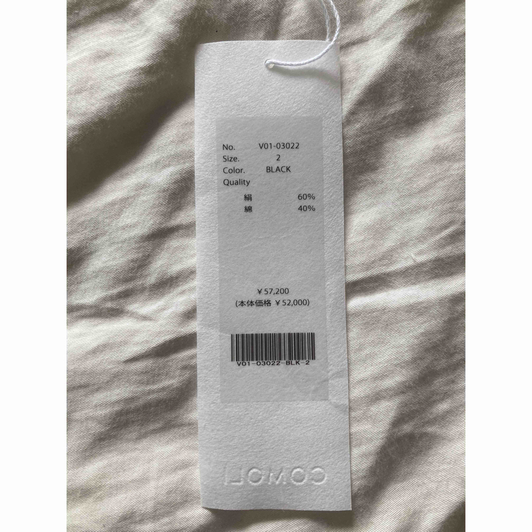 COMOLI - comoli/コモリ 22ss シルクパイルドローストリングパンツ