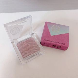 シセイドウ(SHISEIDO (資生堂))のオーラデュウ プリズム イルミネーター ピコ　資生堂　shiseido(アイシャドウ)