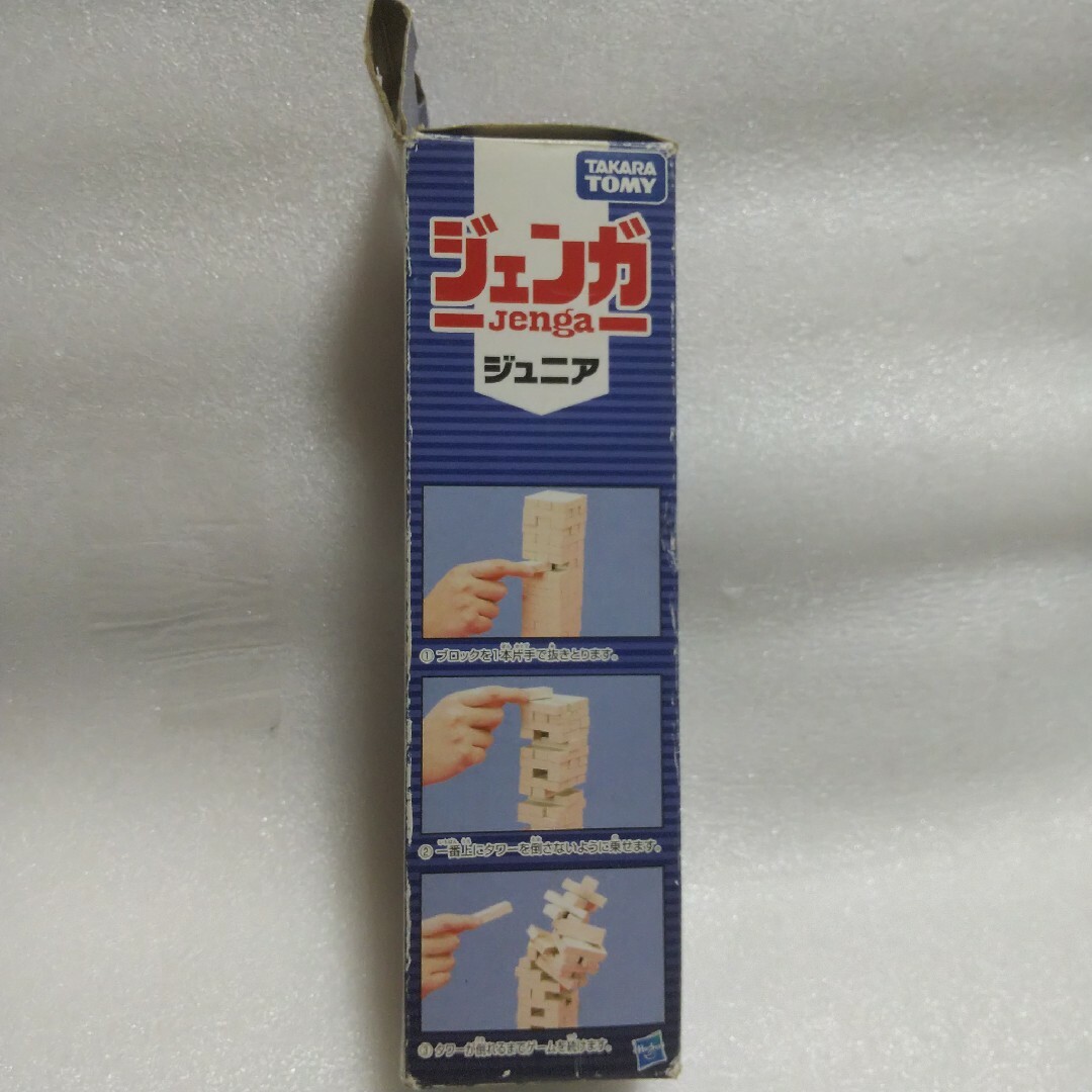 タカラ　トミー　ジェンガ　ジュニア　中古品 キッズ/ベビー/マタニティのおもちゃ(積み木/ブロック)の商品写真