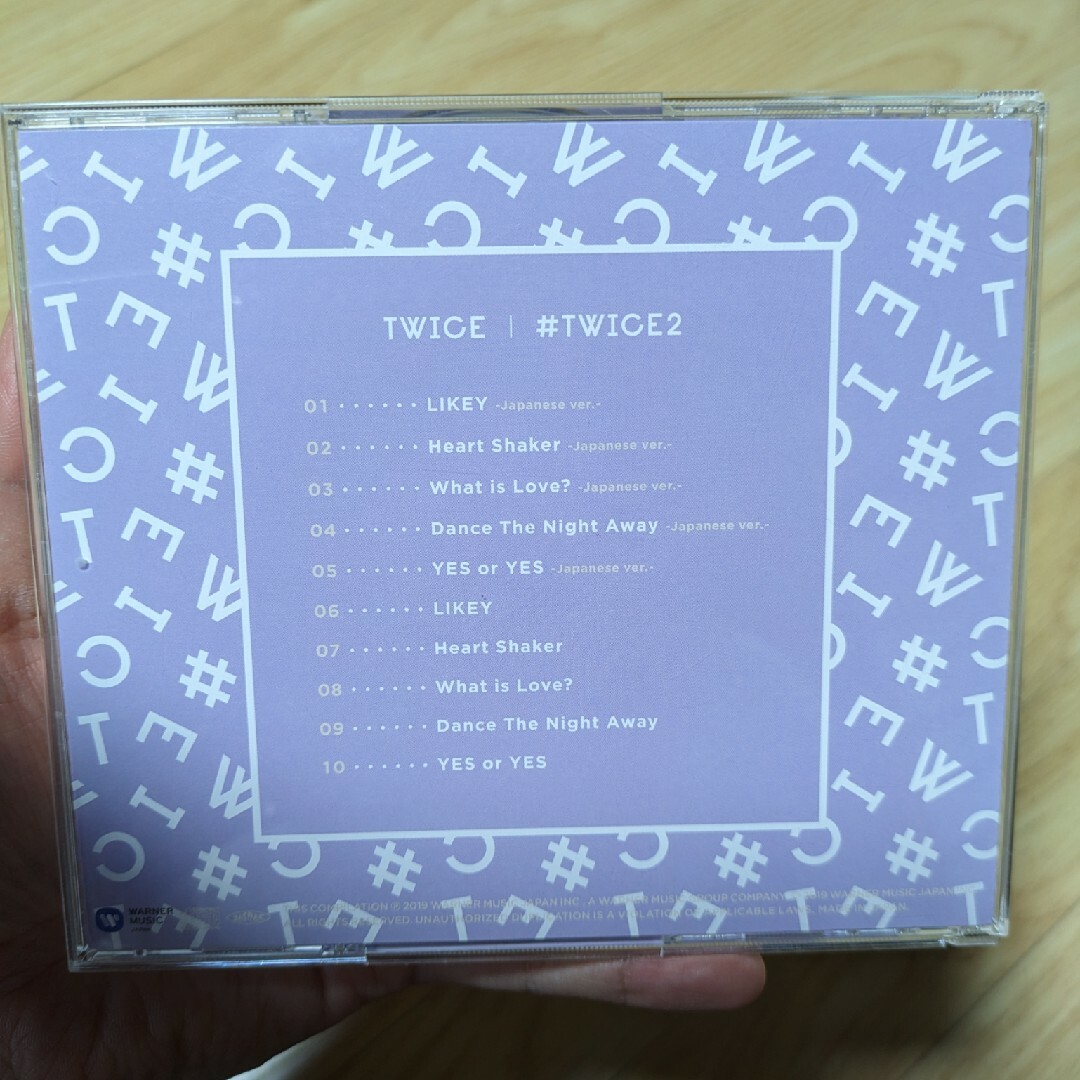 Waste(twice)(ウェストトゥワイス)のtwice2 エンタメ/ホビーのCD(K-POP/アジア)の商品写真