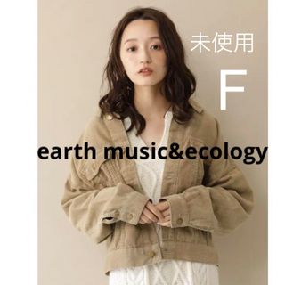 アースミュージックアンドエコロジー(earth music & ecology)のearth music&ecology コーデュロイ　ジャケット(Gジャン/デニムジャケット)