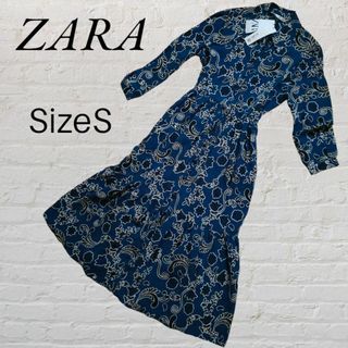 ボタニカル柄【ザラ】ZARA オシャレ刺繍アジアン総柄ワンピース XS 青×緑