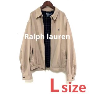 ラルフローレン(Ralph Lauren)の【希少】90's Ralph lauren  ドリズラージャケット　ベージュ(ブルゾン)