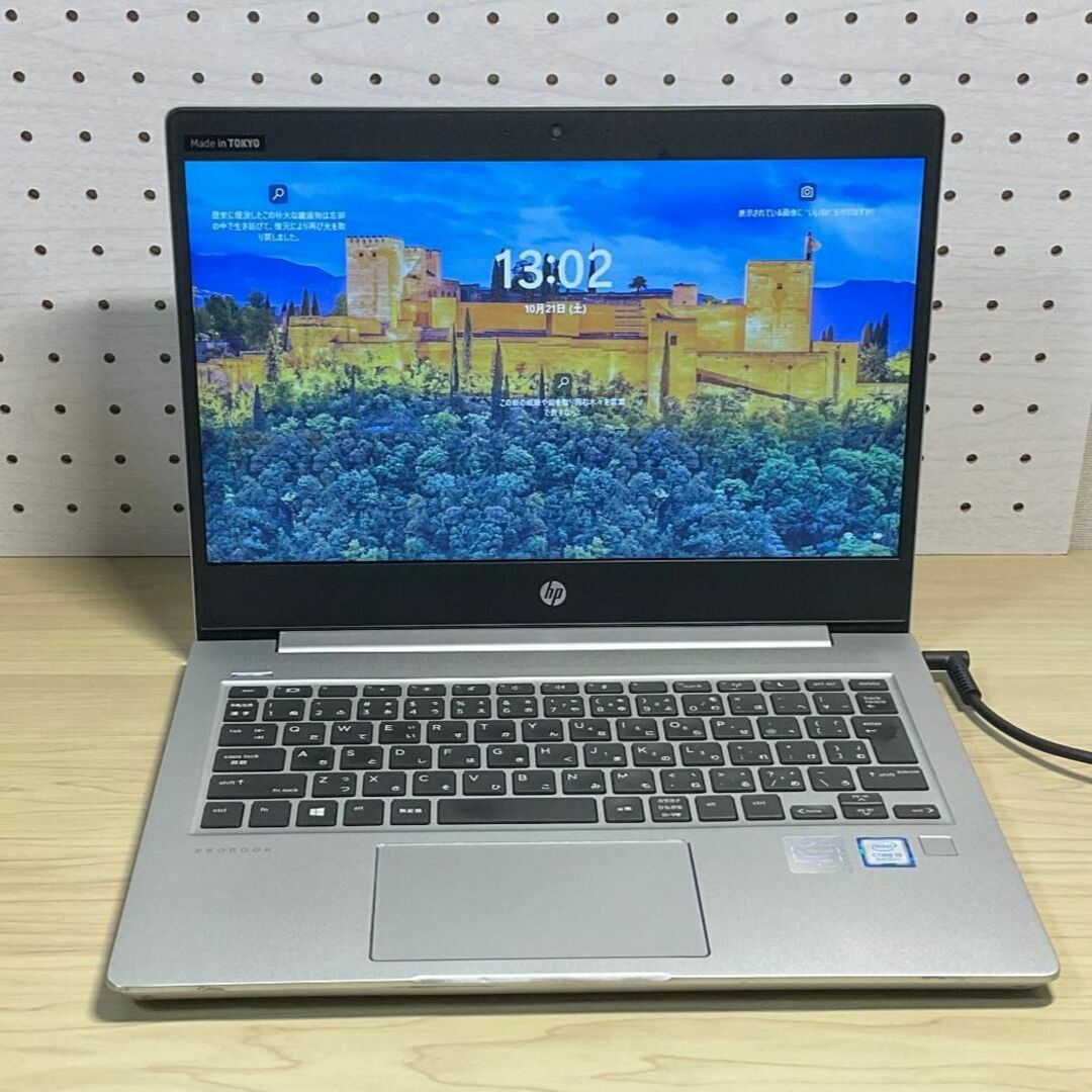 HP - 高性能>HP PROBOOK 430 i5/16G/SSD+HDD/Officeの通販 by ハヤシ