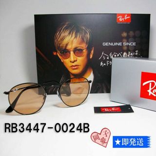正規品 岡愛子|フリマアプリ ラクマ