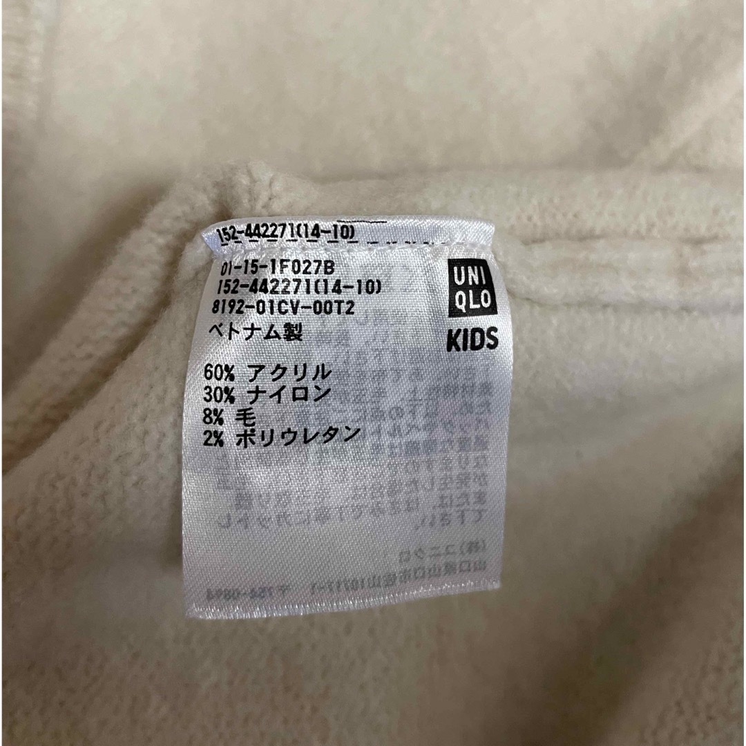 UNIQLO(ユニクロ)の【みー様専用】UNIQLO カーディガン　アイボリー　160㎝ キッズ/ベビー/マタニティのキッズ服女の子用(90cm~)(カーディガン)の商品写真