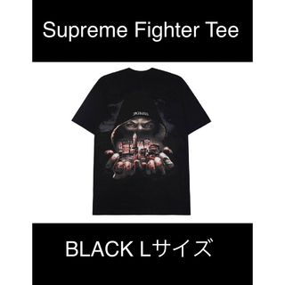 supreme Fighter Tee Black L