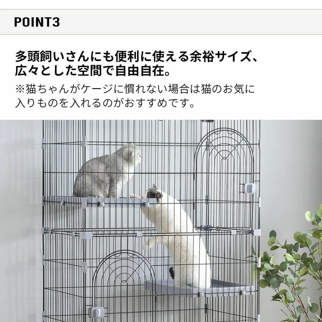 【色: ブラック】牧小苫＼ｍｓｍｒペットケージ 犬ケージ 猫ケージ 3サイズ 室