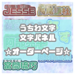 あい 様専用ページ♡の通販 by Yuuu Nail|ラクマ