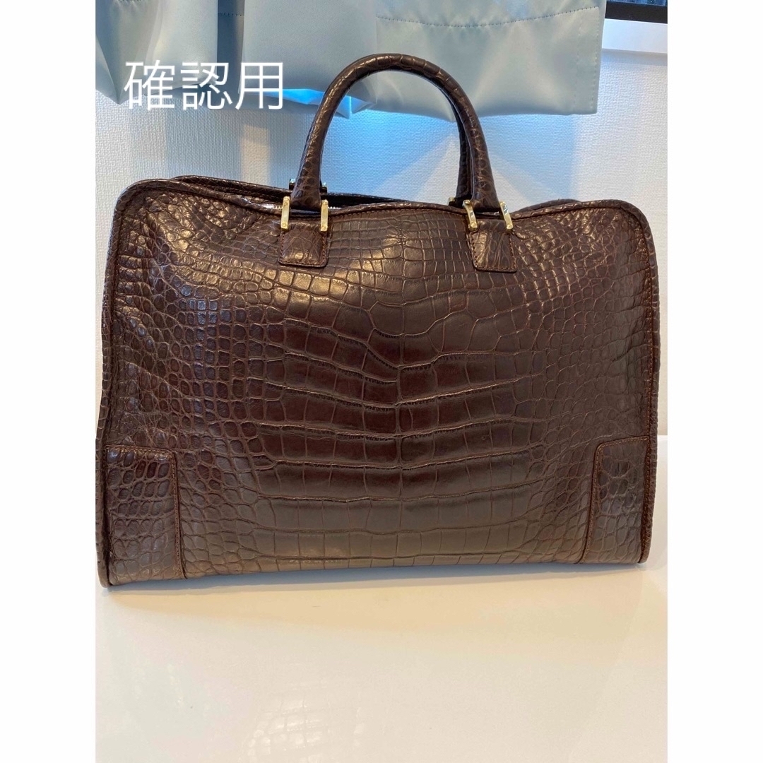 確認用　LOEWE