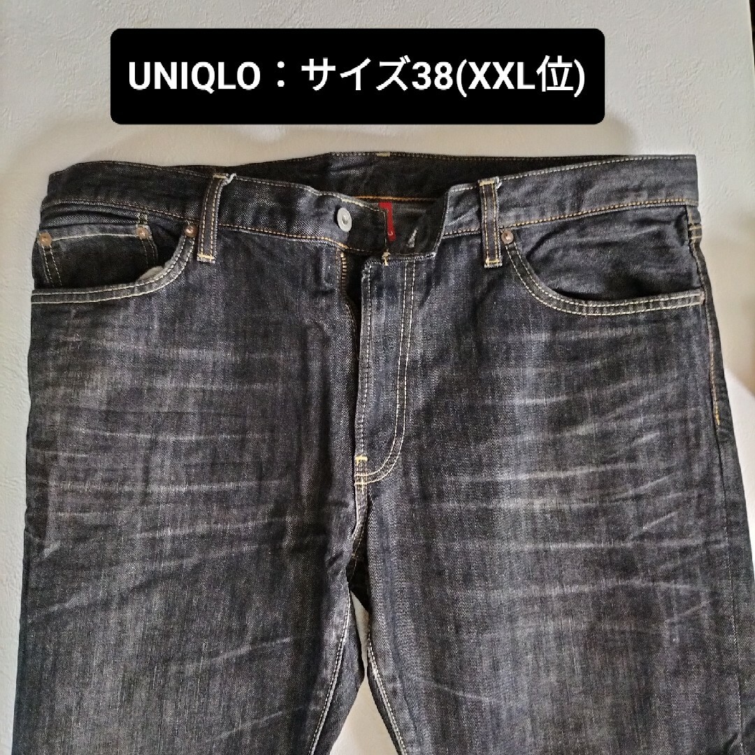 UNIQLO(ユニクロ)のUNIQLO(ユニクロ)✾ジーンズ/メンズ/XXL メンズのパンツ(デニム/ジーンズ)の商品写真