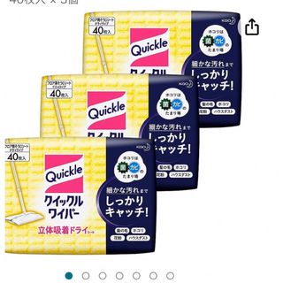 クイックルワイパー(日用品/生活雑貨)