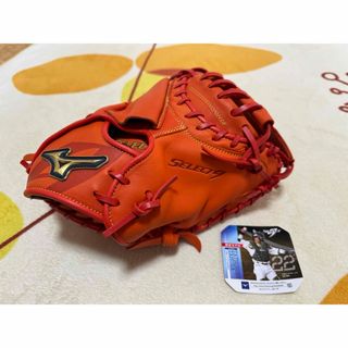 MIZUNO - ◇希少 キップ革青ビュー◇ ミズノ 一般 大人用 硬式 内野