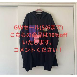 グッチ(Gucci)の【新品未使用品】 グッチ×ノースフェイス コラボ ハーフジップ パーカー(パーカー)