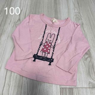 ハッシュアッシュ(HusHush)のHUSHUSH☆size100 ロンT 女の子(Tシャツ/カットソー)