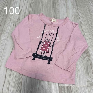 ハッシュアッシュ(HusHush)のHUSHUSH☆size100 ロンT 女の子(Tシャツ/カットソー)