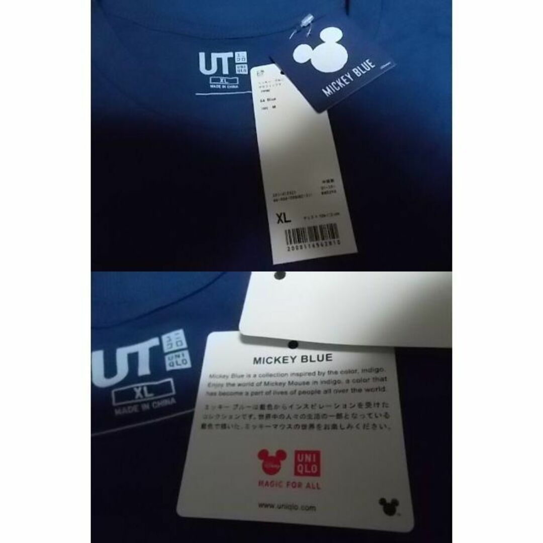 UNIQLO(ユニクロ)の新品 ディズニー ミッキー コラボ Tシャツ XL uniqlo 藍色 染物 メンズのトップス(Tシャツ/カットソー(半袖/袖なし))の商品写真