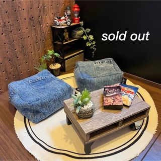 ☺︎ドールハウス ソファ、テーブルセット☺︎ 〜照明付き〜