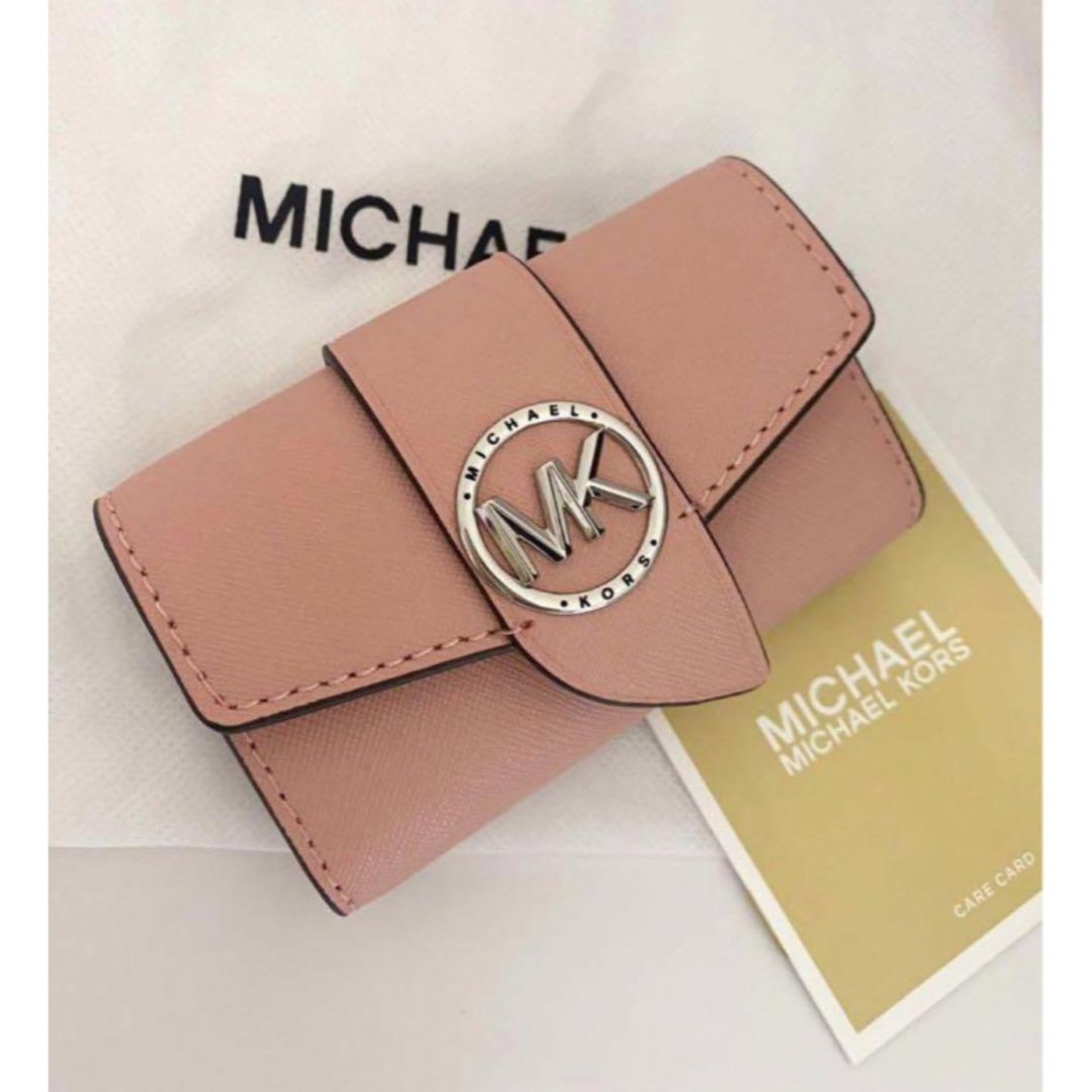 MICHEAL KORS 2点セット