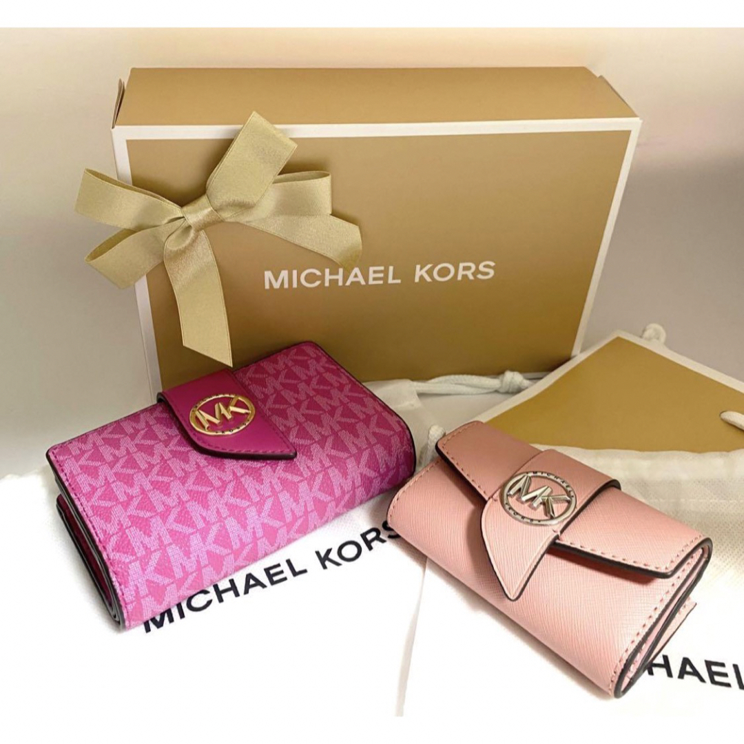 MICHEAL KORS 2点セット