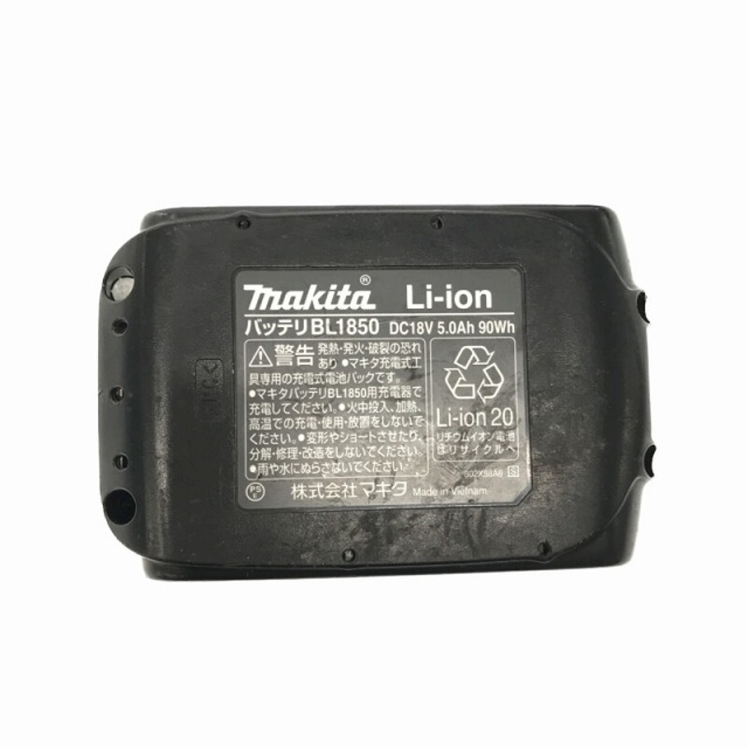 ☆品☆makita マキタ 18V 充電式マルチツール TM51D バッテリー1個(5.0Ah)付 コードレス カットソー マルチパワーツール 80115