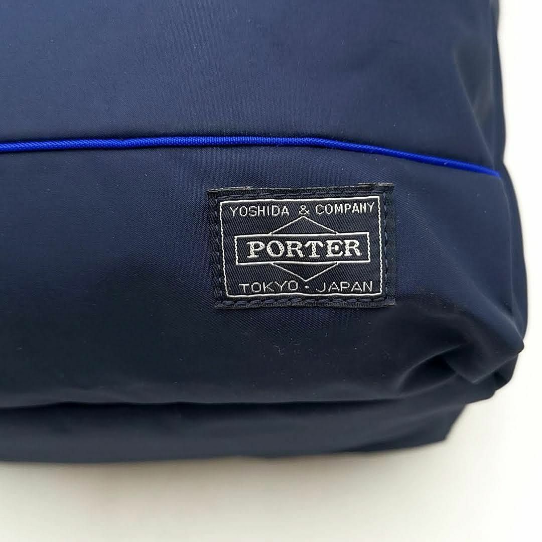 PORTER - ポーターガール 吉田カバン リュック バッグ ムース 03-23101010の通販 by Favori プロフィール必読