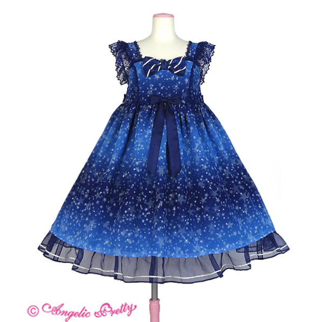 ひざ丈ワンピースAngelic Pretty Sugar Sky JSK ネイビー コン