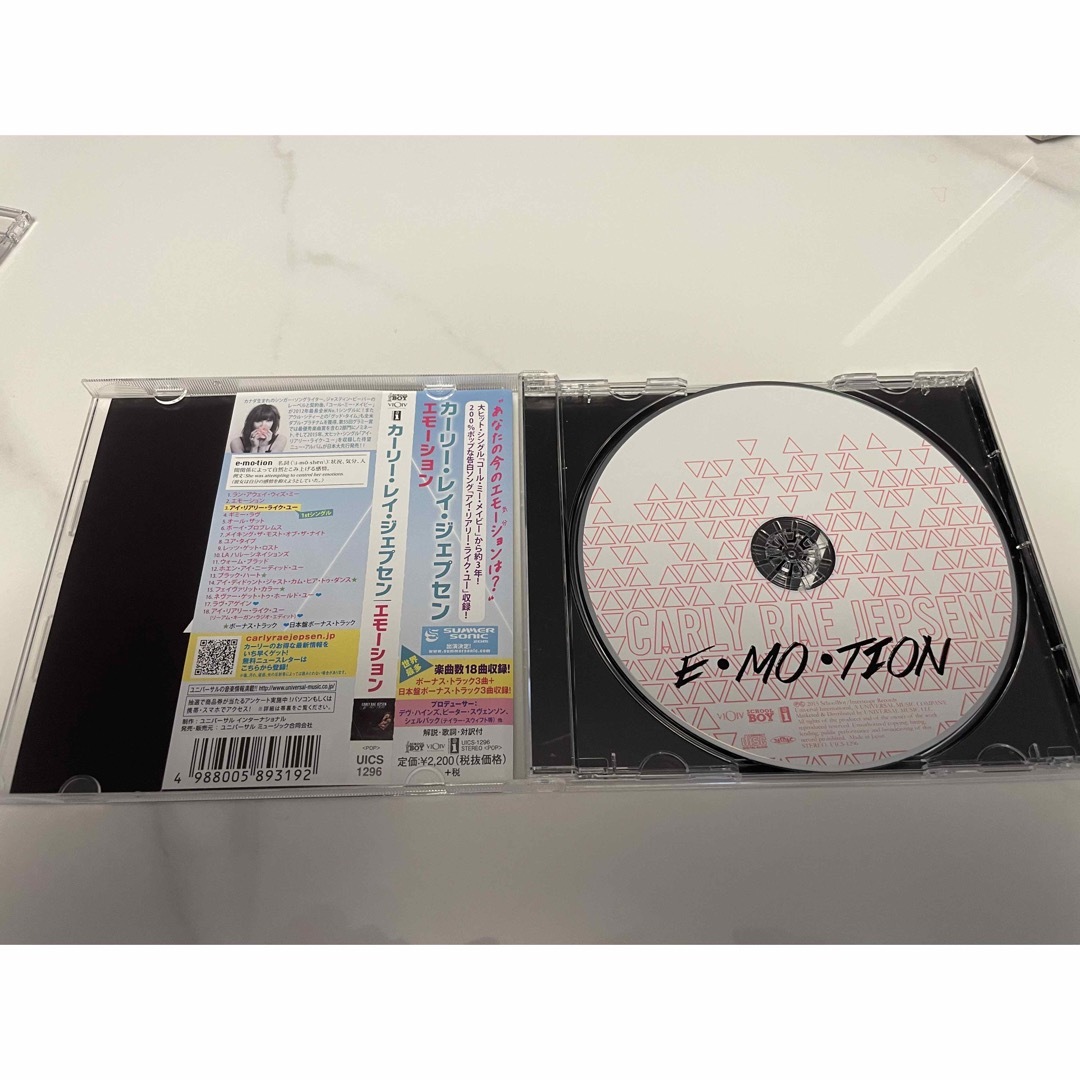 【結婚式・披露宴向け】CARLY RAE JEPSEN / E・MO・TION エンタメ/ホビーのCD(ポップス/ロック(洋楽))の商品写真