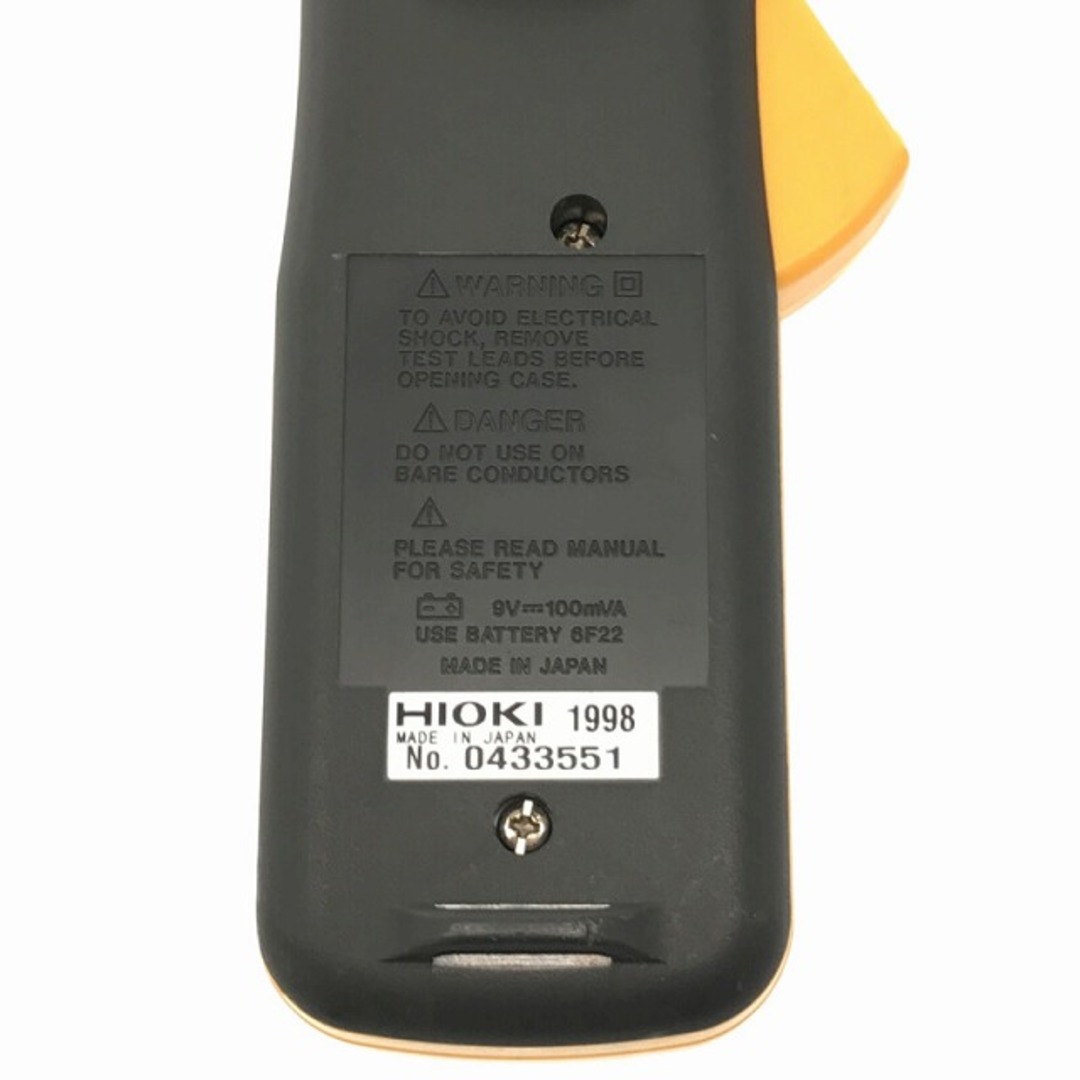 ☆中古品☆ HIOKI 日置電機 クランプオンリークハイテスター ☆中古品☆ HIOKI 日置電機 クランプオンリークハイテスター
