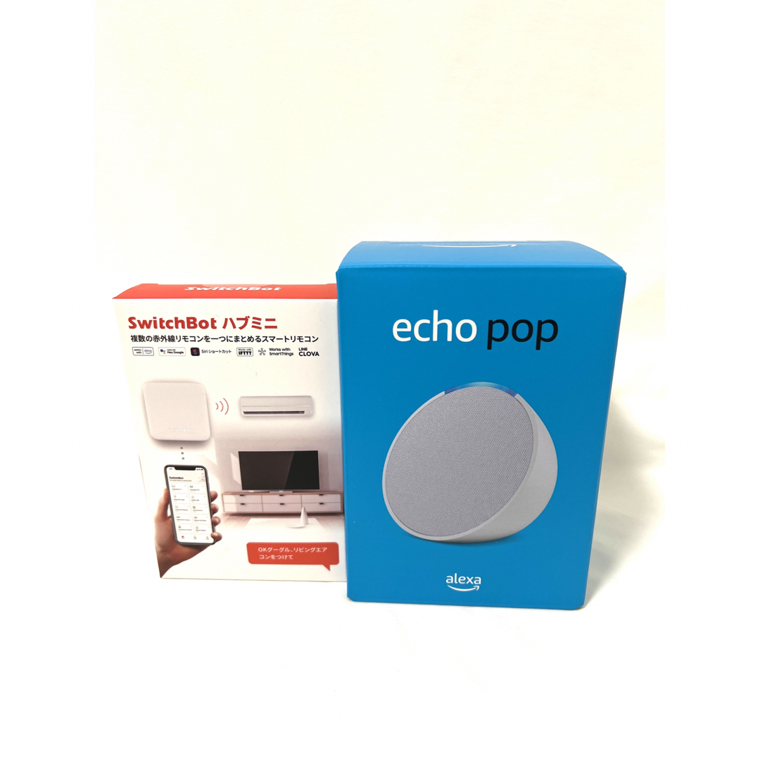 新品　echo pop　 2個セット　グレーシャーホワイト  Alexa