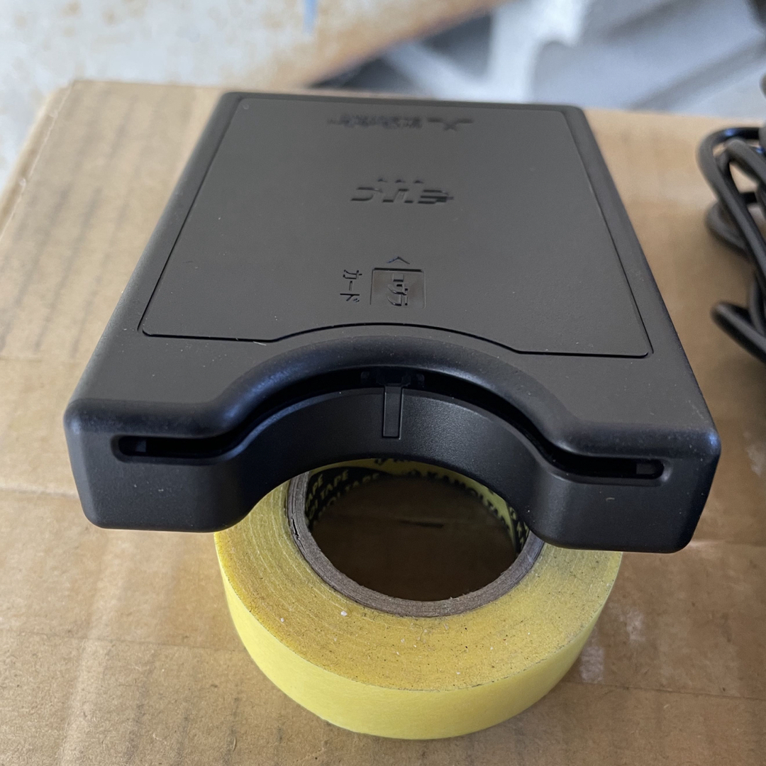 三菱電機 - 軽登録!三菱電機分離型ETC車載器 EP2UC21V 2030 三菱電機 - 軽登録!三菱電機分離型ETC車載器 EP2UC21V 2030