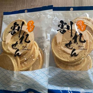 値下げ　群馬県銘菓旅がらす本舗　割れせん2袋(菓子/デザート)