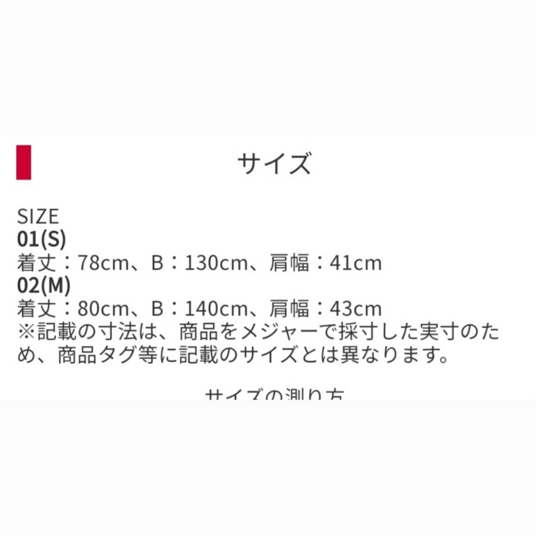 【NEARBYME/ニアーバイミー】 オーバーサイズ ダウンベスト　01 8