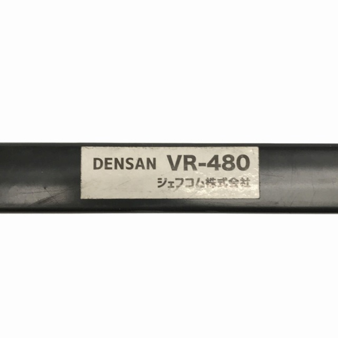 ☆中古品☆ DENSAN デンサン Vマワール VR-480 電線リール ケーブルリール ジェフコム 79934の通販 by  工具販売専門店Borderless(ラクマ店)｜ラクマ