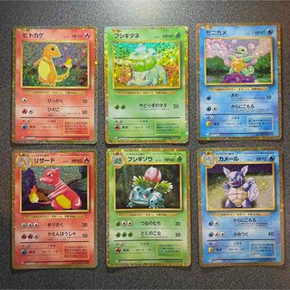 ポケモン(ポケモン)のポケカ　classic 御三家　6枚セット(シングルカード)