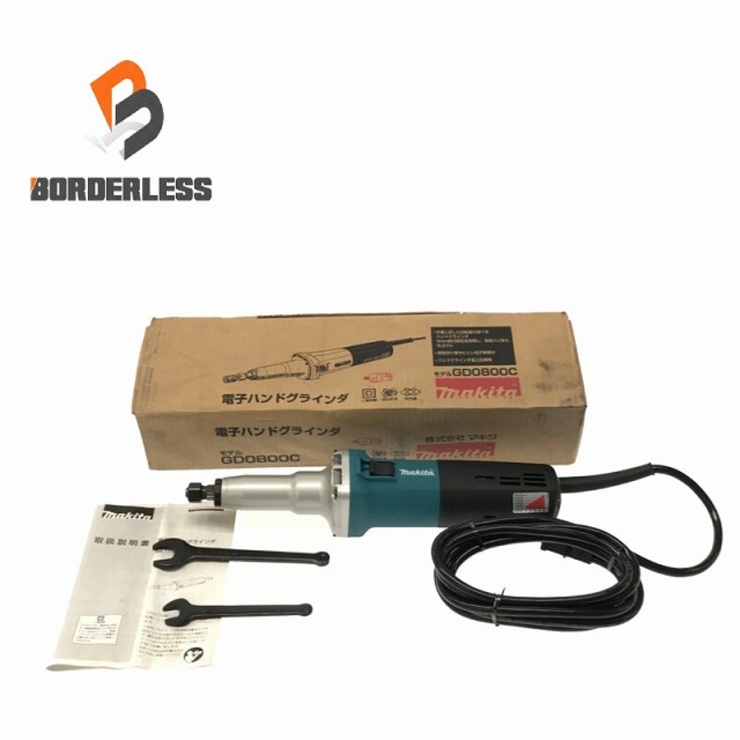 工具☆未使用保管品☆makita マキタ 100V 電子ハンドグラインダー GD0800C ストレートグラインダー 研磨機 79974