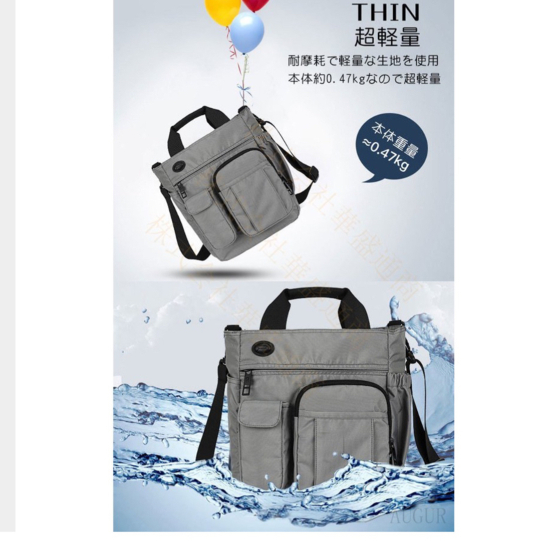 【新品未使用】ショルダーバッグ多機能 軽量 撥水 斜めがけ ビジネスバッグ 6