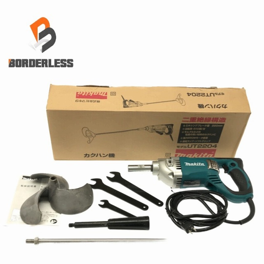 工具☆比較的綺麗☆ makita マキタ 220mm かくはん機 UT2204 電動工具 撹拌機 コード式 ミキサー 79987