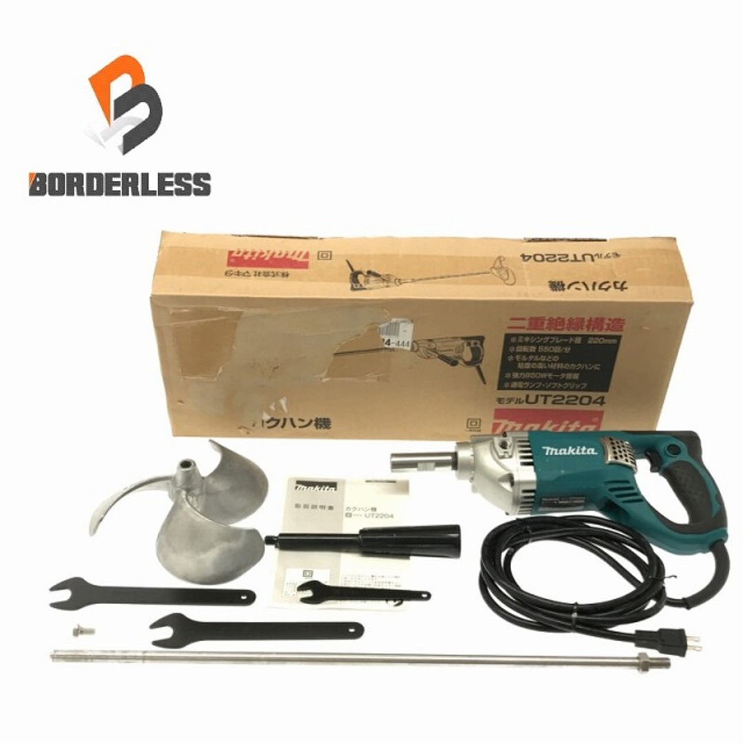 バイク☆比較的綺麗☆ makita マキタ 220mm かくはん機 UT2204 電動工具 撹拌機 コード式 ミキサー 79989