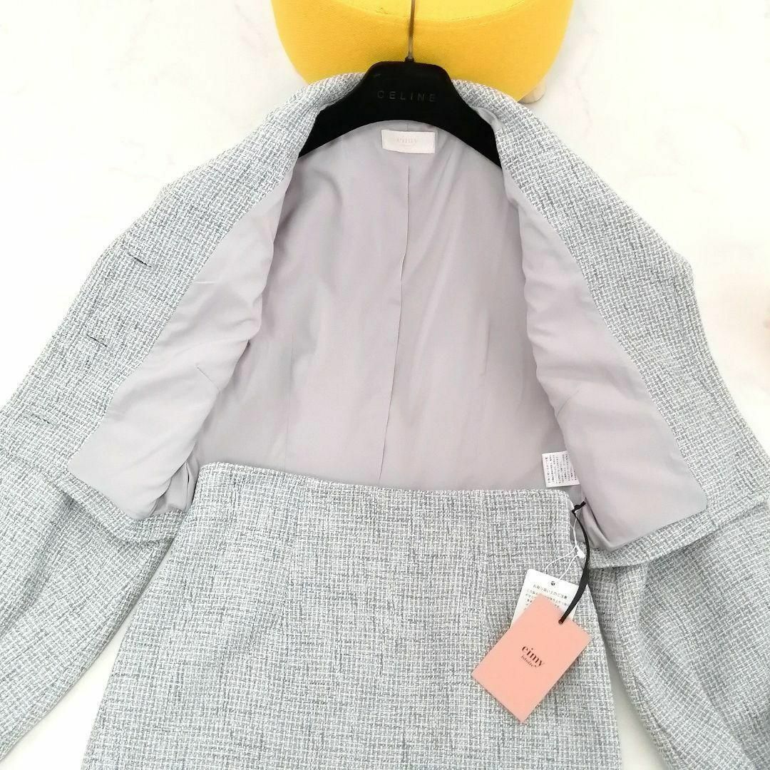 新品タグ付✨ エイミー　ジャケット　ロングスカート　セットアップ　ツイード　水色