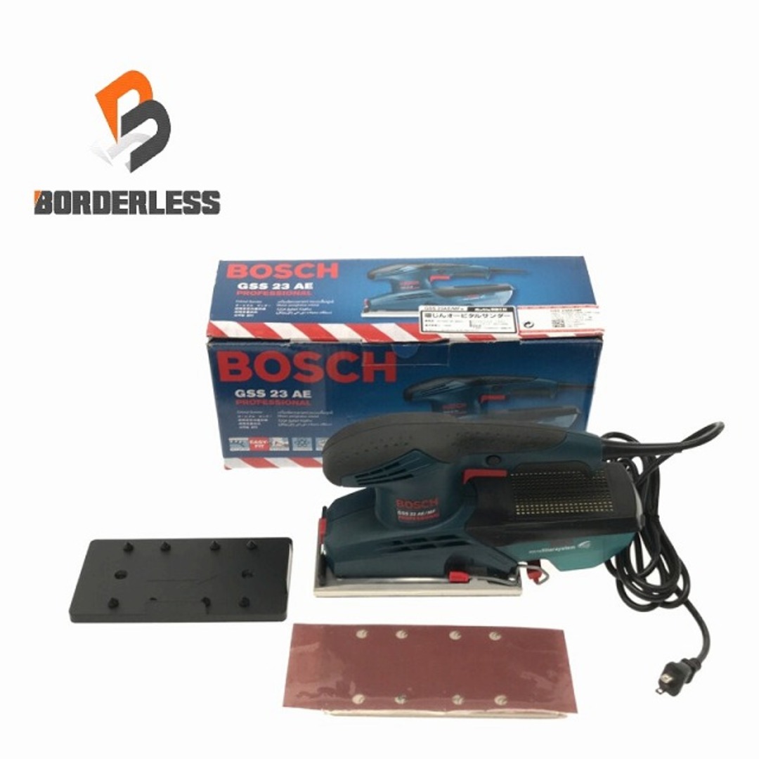 ☆未使用品☆ BOSCH ボッシュ 吸じんオービタルサンダー GSS23AE/MF 電動工具 大工道具 80030工具