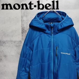 モンベル(mont bell) ウインドブレーカーの通販 900点以上 | モンベル